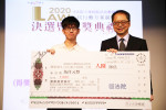 決選 (964)